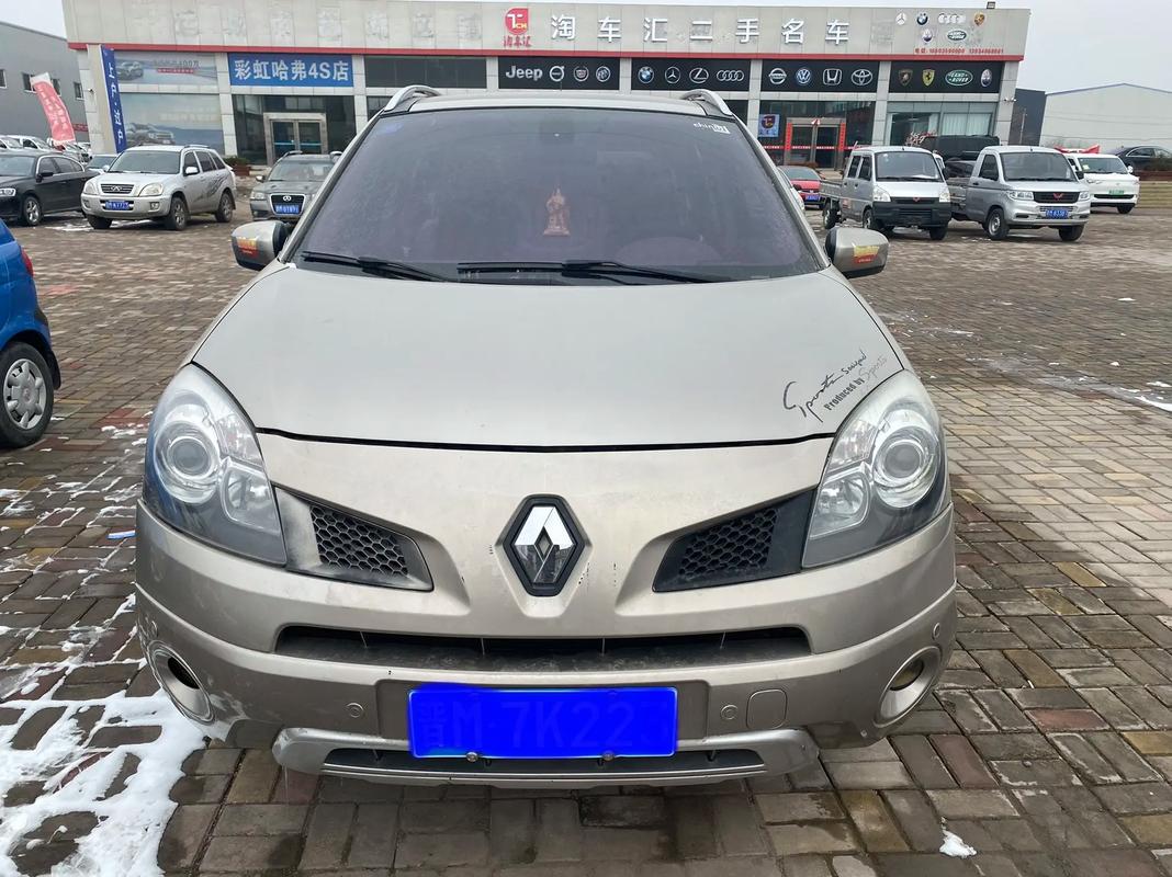 成都青白江区集智展企业管理咨询日产汽车与雷诺的合作，哈弗的低能耗柴油动力技术