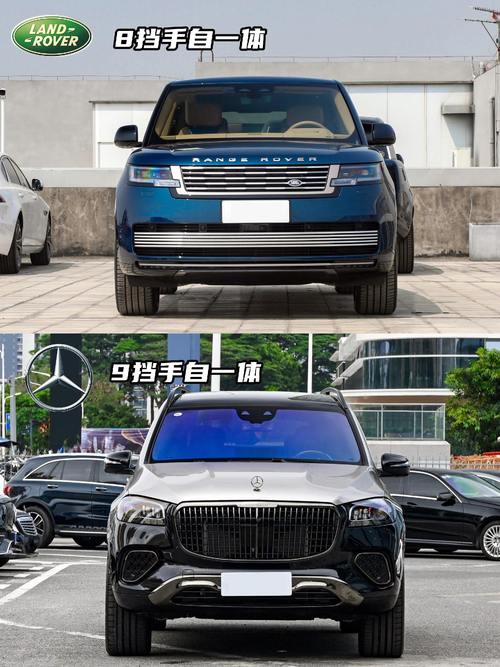 成都青白江区集智展企业管理咨询迈巴赫经典与现代的完美融合，路虎如何塑造独特的品牌形象